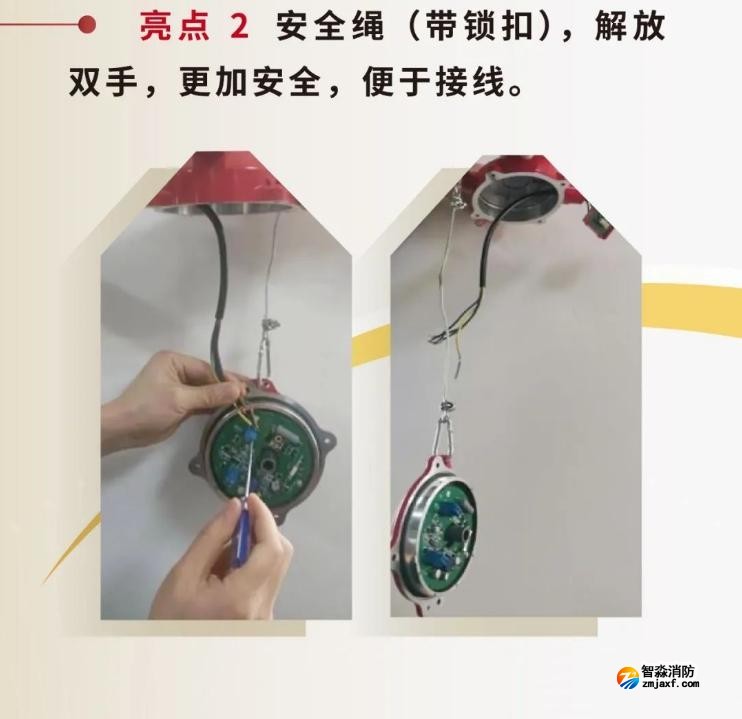 JTY-GM-GSTN9811(Ex)/WIS、GSTN9812(Ex)/WIS海灣隔爆煙感溫感產(chǎn)品亮點(diǎn)