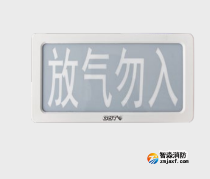 ����GST1100ZG���wጷž���(b��o)��