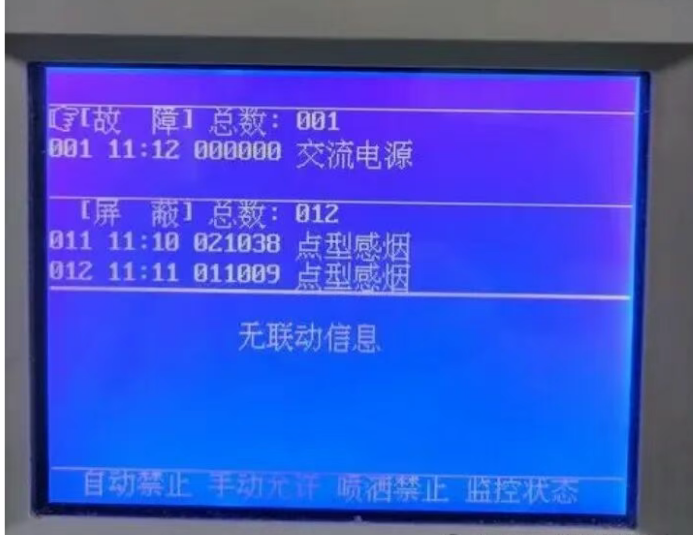 1772249748119773.png