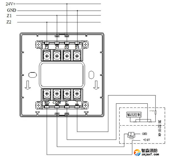 GST-LD-8301A輸入輸出模塊接線(xiàn)
